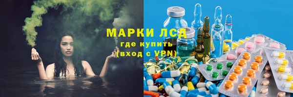 дурь Володарск