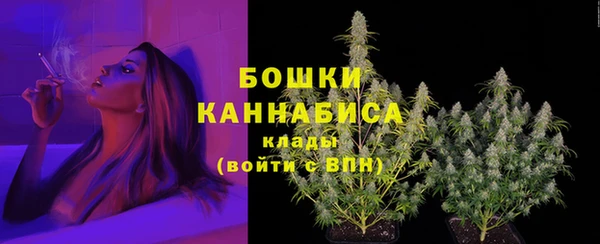 экстази Вязники