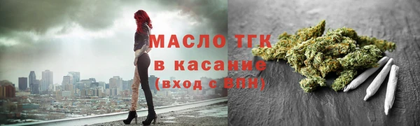дурь Володарск