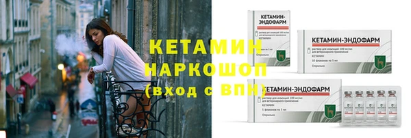 дурь Володарск