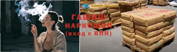 дурь Володарск