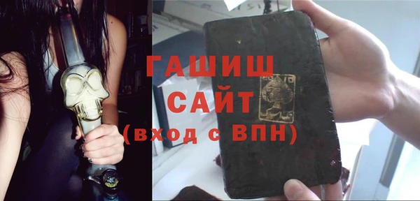 дурь Володарск