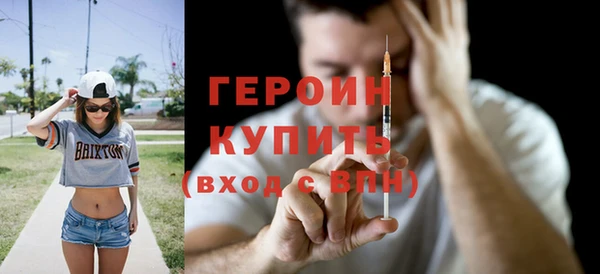 скорость Волоколамск