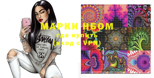 скорость Волоколамск