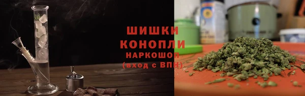 скорость Волоколамск