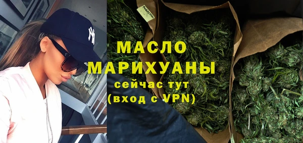дурь Володарск