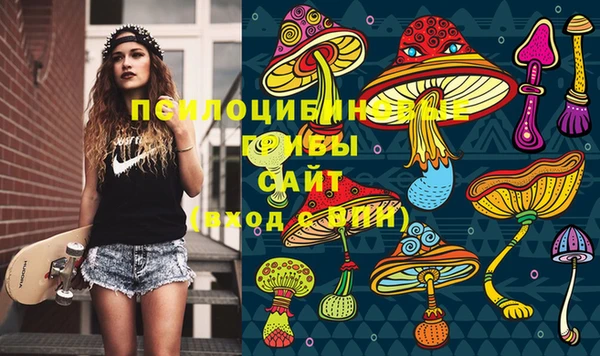 скорость Волоколамск