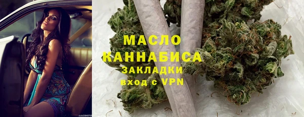 скорость Волоколамск