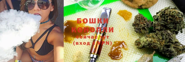 дурь Володарск