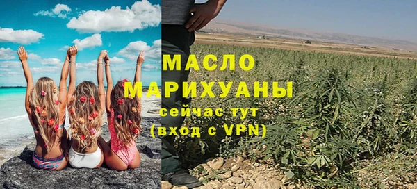 скорость Волоколамск