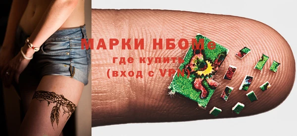 скорость Волоколамск