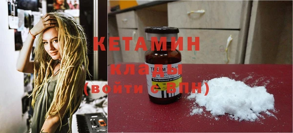 дурь Володарск