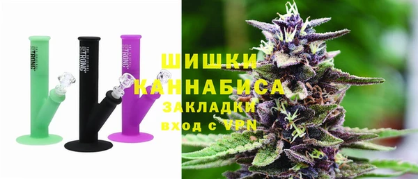 дурь Володарск