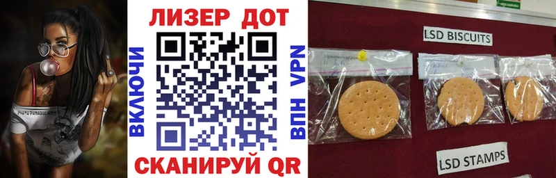Марки N-bome 1500мкг  Прокопьевск 